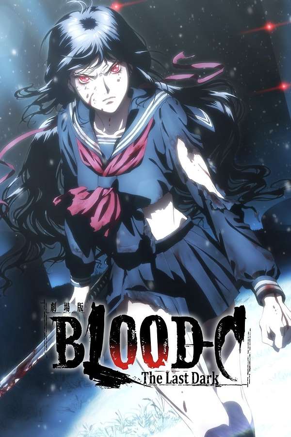 Blood-C: The Last Dark (2012) directed by Naoyoshi Shiotani
