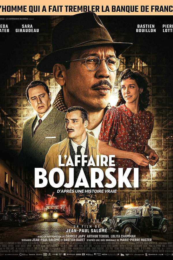 The Money Maker (2025) - ★★★½