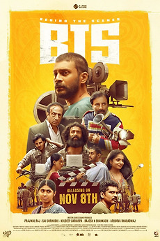 ‎Behind The Scenes (2024) directed by Apoorva Bharadwaj, Sai Shrinidhi