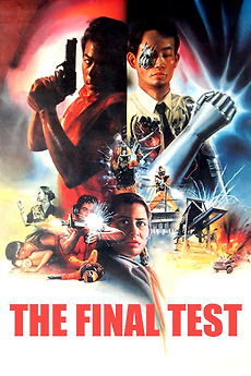 ‎The Final Test (1987) directed by Lo Kin • Reviews, film + cast ...