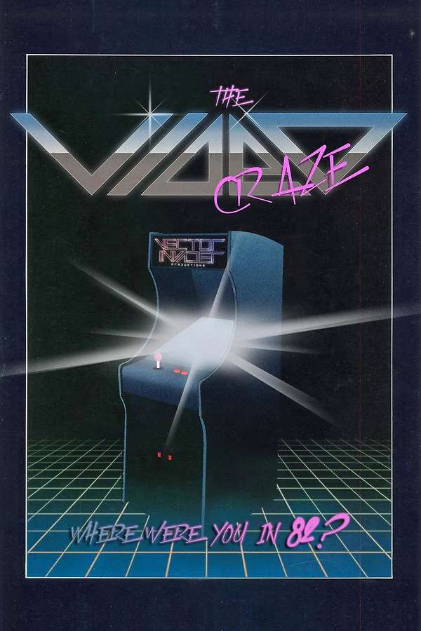 The Video Craze (2013) directed by Dave Danzara • Reviews, film +