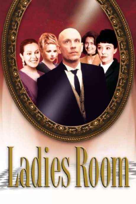 Ladies Room (1999) directed by Gabriella Cristiani • Reviews, film