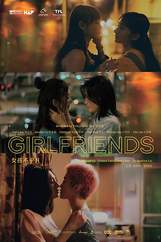 ‎Girlfriends (2025) directed by Tracy Choi Ian-Sin • Reviews, film