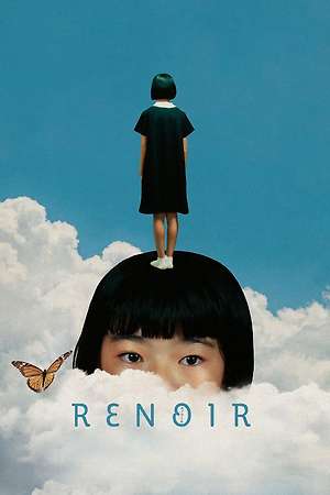 Renoir (2025)