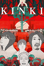 Films with music composed by Gary Ashiya • Letterboxd