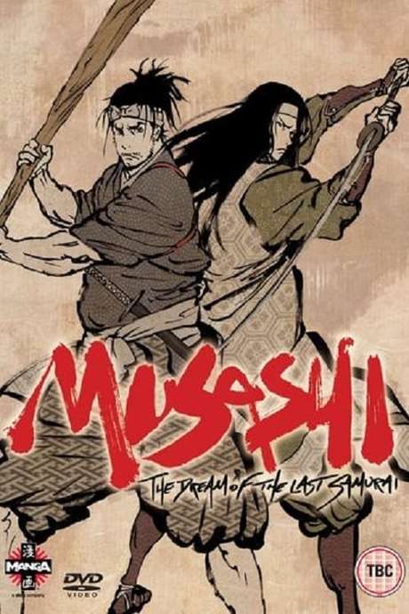 Musashi The Dream Of The Last Samurai ‎Musashi: The Dream of the Last Samurai (2009) directed by Mizuho Nishikubo • Reviews, film