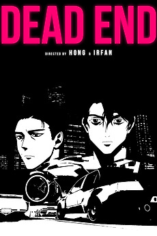 Dead End (2026) directed by Irfan Chowdhury, Jiewon Hong • Film +