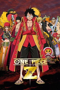 One Piece Film Z 12 Directed By Tatsuya Nagamine Reviews Film Cast Letterboxd