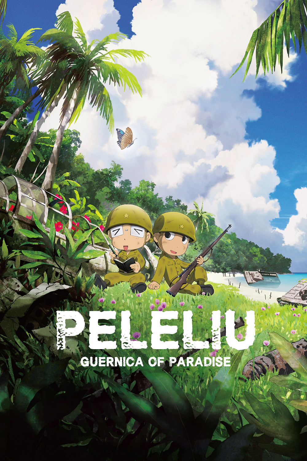 Peleliu: Guernica of Paradise (2026)