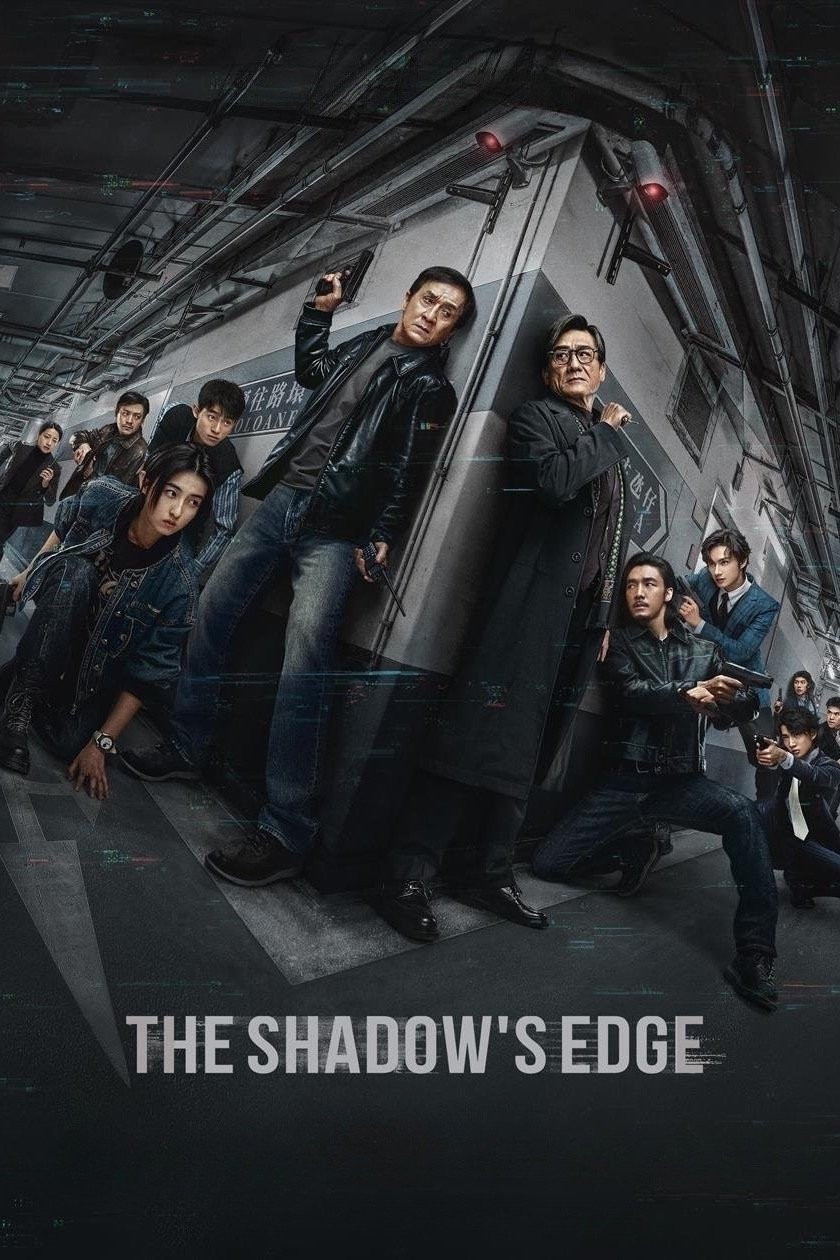 The Shadows Edge (2025)