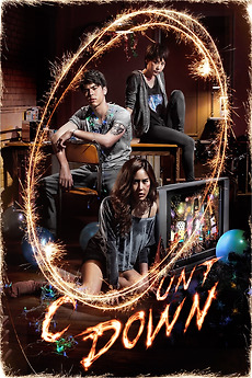 ‎Countdown (2012) directed by Nattawut Poonpiriya • Reviews, film + cast • Letterboxd