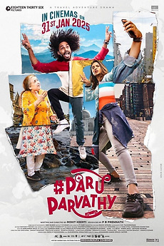 ‎Paru Parvathy (2025) directed by Rohit Keerti • Reviews, film + cast ...