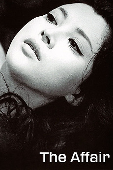 The Affair (1967) directed by Yoshishige Yoshida • Reviews