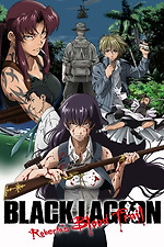 OVA BLACK LAGOON Roberta's Blood Trail … Black Lagoon: Roberta's Blood Trail' review by Dushine • Letterboxd
