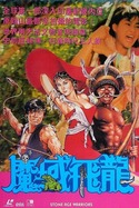 Stone Age Warriors