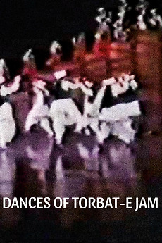 ‎Dances of Torbat-e Jam (1970) directed by Sohrab Shahid Saless ...