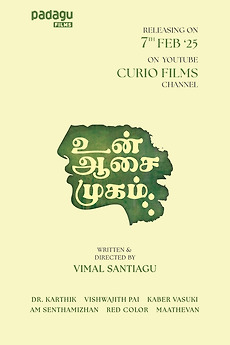 Un Aasai Mugam