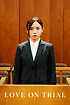 Love on Trial poster
