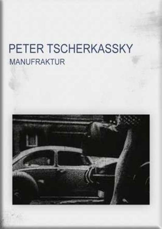 Poster for Manufractur (1985).