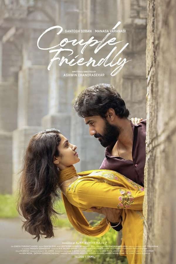 Couple Friendly poster