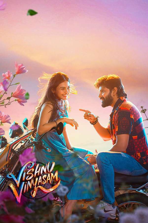 Vishnu Vinyasam poster
