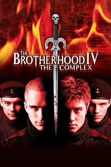The Brotherhood IV: The Complex poster