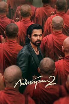 Awarapan 2' review by L0ubl0om • Letterboxd