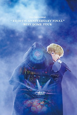 Films directed by Takahiro Nishijima • Letterboxd