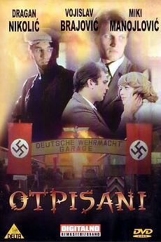 ‎The Written Off (1974) directed by Aleksandar Đorđević • Reviews, film ...
