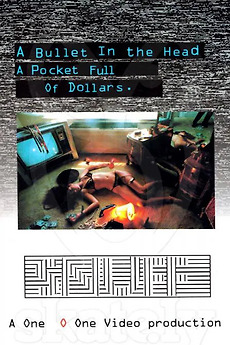 â žsnuff 1993 Directed By 101 Skateboards â Film Cast â Letterboxd