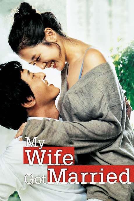 ‎My Wife Got Married (2008) directed by Jeong Yoon-soo • Reviews, film