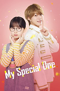 Japanese Teen Movies, a list of films by 8432910 • Letterboxd