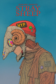 【貴重/人気】米津玄師「STRAY SHEEP」★ポスター 米津玄師 – STRAY SHEEP (2020) • Film + cast • Letterboxd