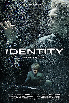 identity film poster
