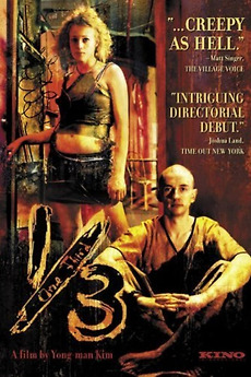 ‎One-Third (2006) directed by Kim Yong-man • Reviews, film + cast ...