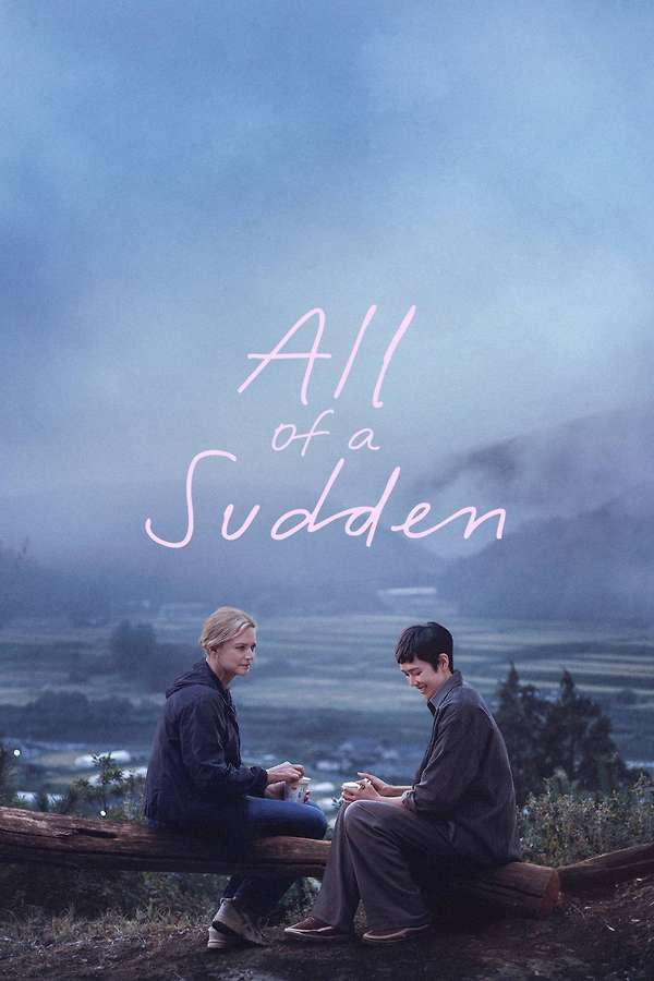 All of a Sudden, 2026 - ★★★★