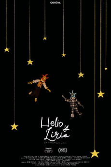 ‎Helio y Lirio En un Rincón de la Galaxia (2025) directed by Rowan ...