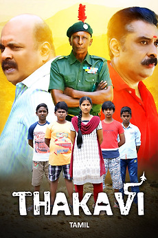 Thakavi