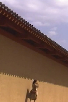 ‎Longing for Spring (1984) directed by Akio Jissoji • Reviews, film ...