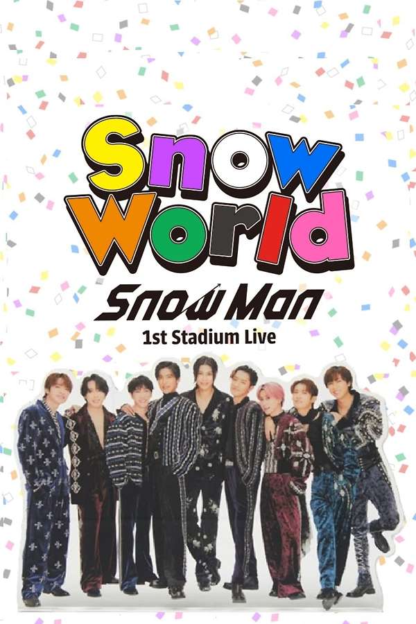 1369423-snow-man-1st-stadium-