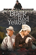 Black Red Yellow