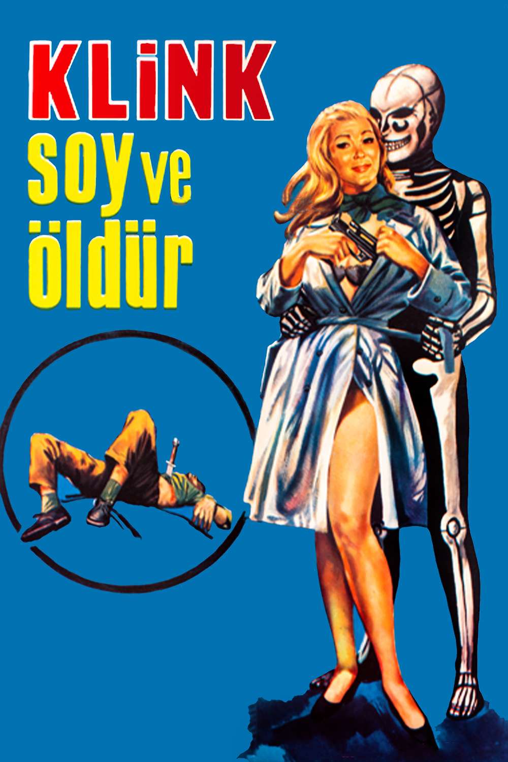 キリギリスタン、映画スターシート cbj_s47 Kilink: Strip and Kill (1967) directed by Yılmaz Atadeniz