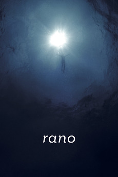 ‎Rano (2025) directed by Valéry Rosier, Farellia Tahina Venance ...