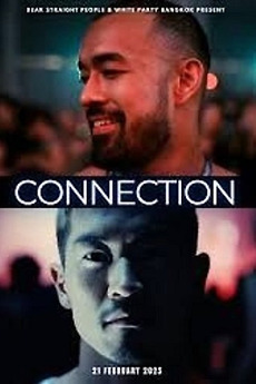‎Connection (2025) directed by Sean Foo • Film + cast • Letterboxd