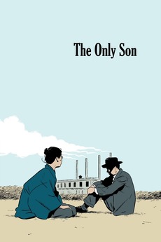 The Only Son