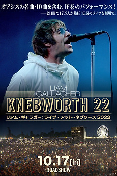 Liam Gallagher - Live at Knebworth 22 (2025) directed by Toby L