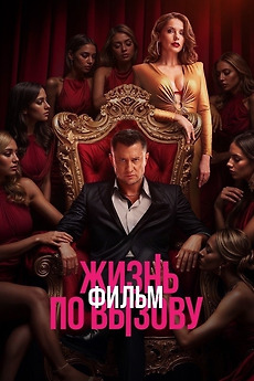 Kokrak qafasida sport ru shit Katta xorozlar juda kop porno