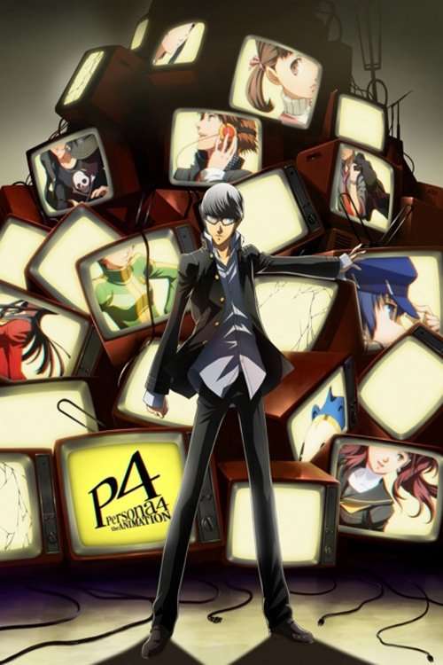 Persona4 the ANIMATION: No One Is Alone (2012) • Reviews, film +