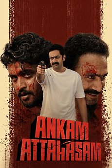 ‎Angam Attahasam (2026) directed by Sujith S Nair • Reviews, film ...