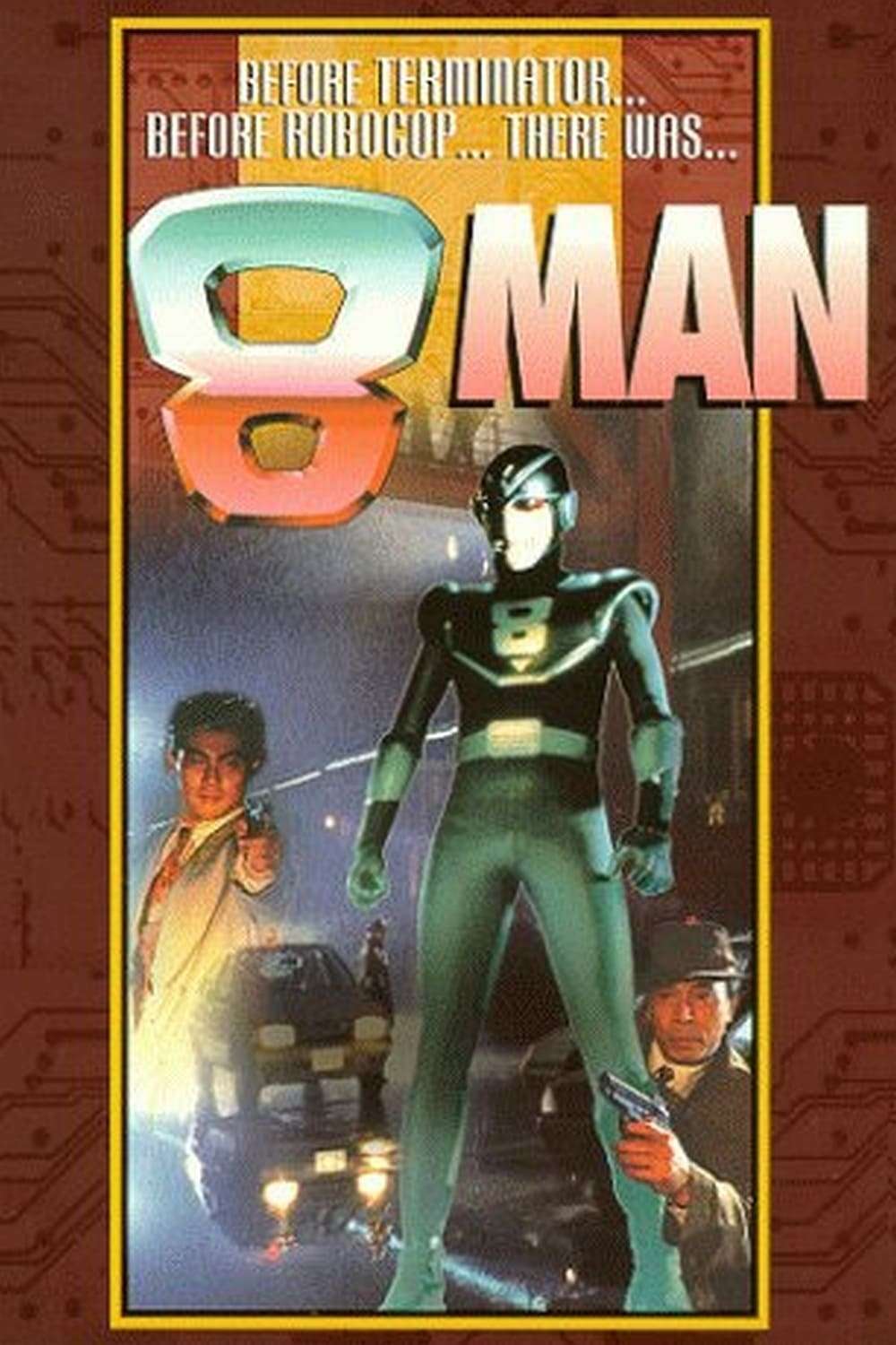 その他 DVD Movie Mans Lonely Voice KKDS324 KINOKUNIYA Japan /00110 Japanese Movie - Kuroi Gashuu Aru Sonan [Japan DVD] TDV